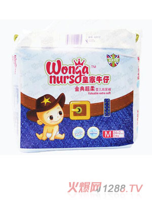 �ʼ�ţ��С����ѝM�a26Ƭ