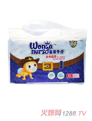 �ʼ�ţ��С����ƬXL