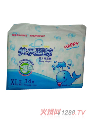 �옷�{�L�냺����ѝXL