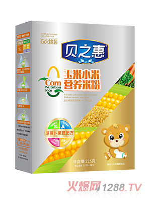 ֮ؐ�ݺ��}�����ߠI�B(y��ng)�׷ۺ��b