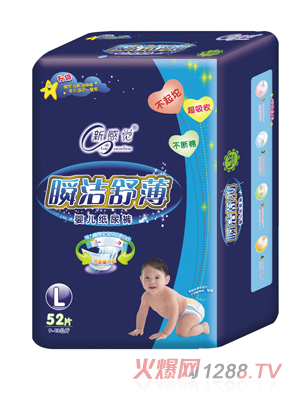 �¸��X(ju��)˲���污�냺����ѝL�a52Ƭ