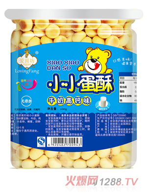 ��(��i)��ţ�̸��}ζСС����