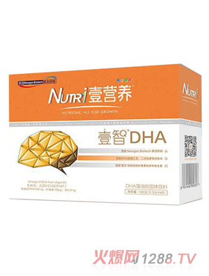 Ҽ�I�B(y��ng)NutriҼ��DHA