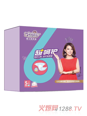 超級(jí)寶貝超呵護(hù)嬰兒紙尿褲S碼56片