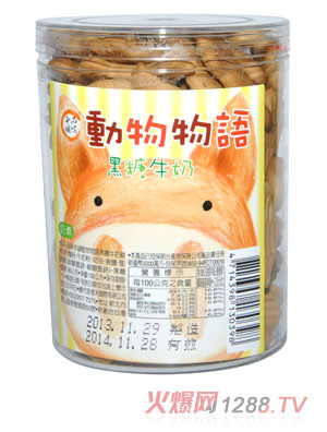 Ʒζ��䁄������Z��ɰ��ţ���