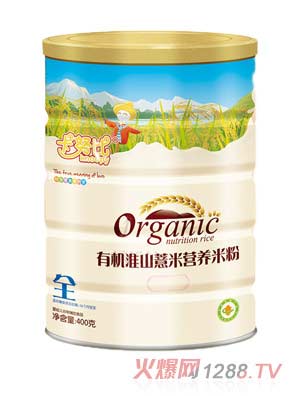 ��Ŭ���ЙC(j��)��ɽ޲�נI�B(y��ng)�׷�400��ȫ