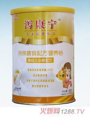 �a����������ʳ�䷽�I�B(y��ng)��