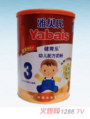 ��ؐ�Ͻ�����(l��)�׃��䷽�̷�3�Σ����b��