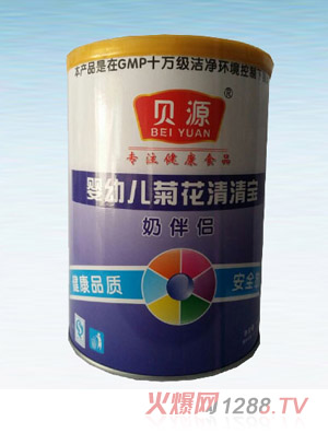 ؐԴ���׃��ջ����匚