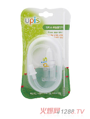 UPIS����������