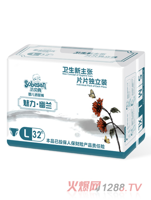 Сؐ���������m�냺����ѝL�a32Ƭ