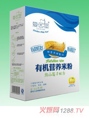 ���򱤻�ɽɏ�ӠI�B(y��ng)�ЙC(j��)�׷�