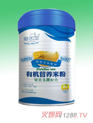 ���򱤹��߶�S�ЙC(j��)�׷�