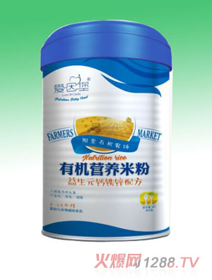 ��������Ԫ�}�F�\�ЙC�׷�