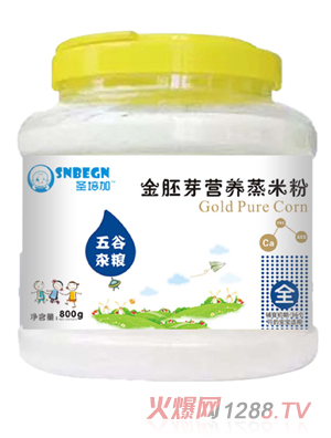 ʥ��ӽ���ѿ�I(y��ng)�B(y��ng)���׷�����s�Z�䷽͸����Ͱ�b