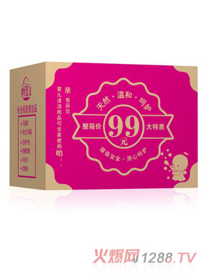 ���o�R�����I(y��)ĸ���坍Ʒ