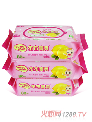 布布寶貝嬰兒豪華版護(hù)膚無蓋柔濕巾 3包