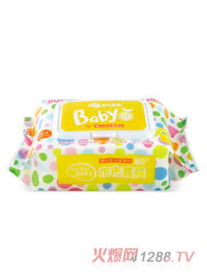 布布寶貝嬰兒手口柔濕巾黃色