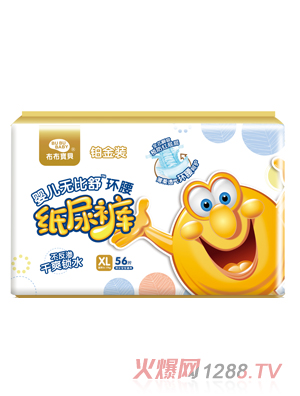 ������ؐ�K���b�냺�h(hu��n)������ѝXL�M��