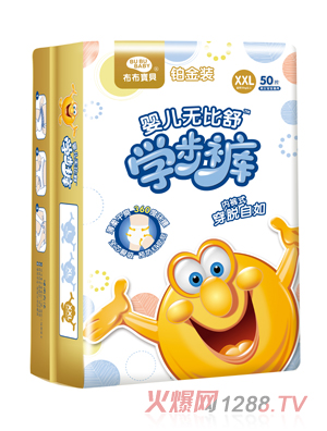 ������ؐ�K���b�냺�W(xu��)��ѝXXL�Q��