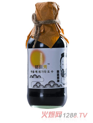 㑵�������u��