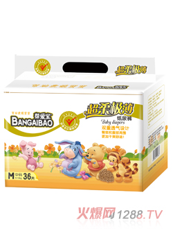 �͐ی��͐ی�С�ܰ棨����O����