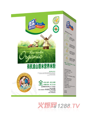 ؐ����ɽ޲���ЙC(j��)�׷ۺ�