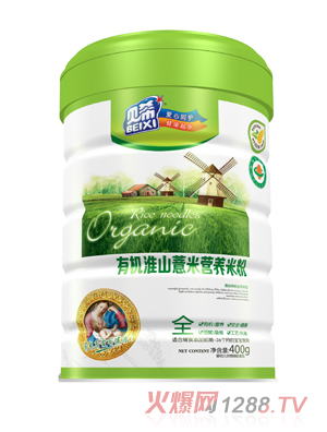 ؐ����ɽ޲���ЙC(j��)�׷�- 