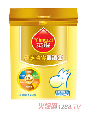 Ӣ���_ζ��ʳ���匚(��)