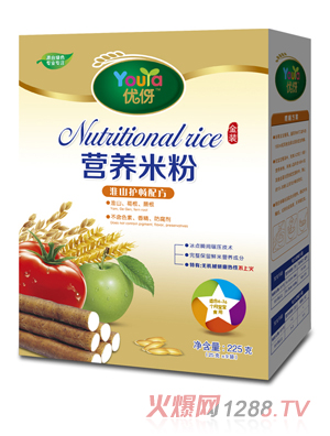 ��(y��u)��ɽ�o���I�B(y��ng)�׷ۺ��b