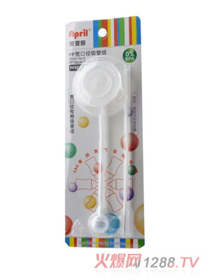 ��(��i)����PP�������ܽM