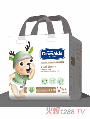 迪世樂(lè)園嬰兒輕奢紙尿褲M(mǎn) 24片