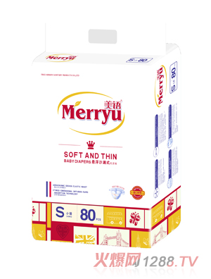 ���Z�Ҹ�ɳ©ʽ����ѝS80