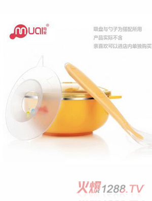 ĸ�ۋ��׃��p�����P��� ���C��ˤ �������P���c�� �S