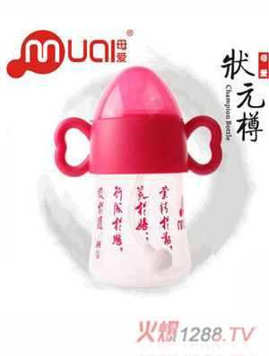 ĸ�۴󌒿ڠ�Ԫ���Ԅ���ƿ240ml�t