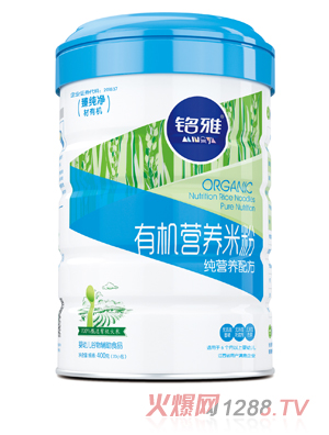 ��ż��I�B(y��ng)�ЙC(j��)�I�B(y��ng)�׷ۣ� �b��