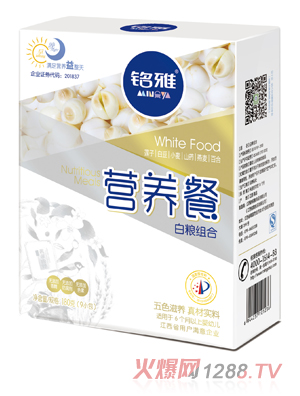 ��Ű׼Z�M�ϠI�B(y��ng)��