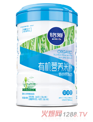 ����F�\�}�ЙC(j��)�I�B(y��ng)�׷ۣ� �b��450g