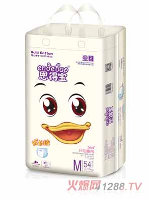 ���Ì����L(zh��ng)ѝM(m��n)54