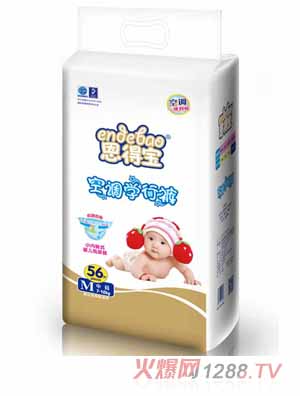 ���Ì����{(di��o)�W��ѝM56