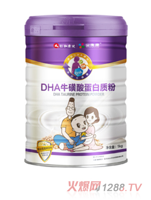 仁和康健DHA?；撬岬鞍踪|(zhì)粉