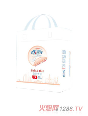 細(xì)心媽咪嬰兒紙尿片S碼