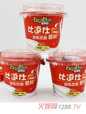 �ȶ�����ú����Ʒ