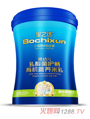 ��֮�xС�U���K���b���׃�������o(h��)���ЙC�I�B(y��ng)�����Ϲ����䷽