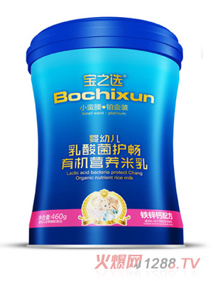 ��֮�xС�U���K���b���׃�������o(h��)���ЙC�I�B(y��ng)�����F�\�}�䷽