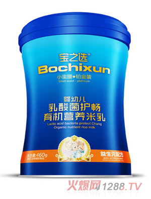 ��֮�xС�U���K���b���׃�������o(h��)���ЙC�I�B(y��ng)��������Ԫ�䷽