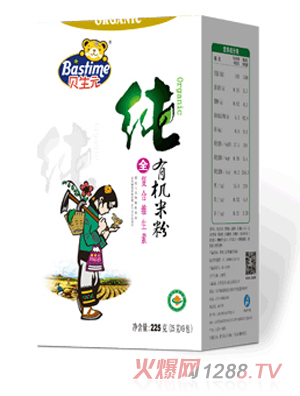 ؐ��Ԫ���ЙC(j��)��(f��)�ϾS�����׷�ϵ�У����b��