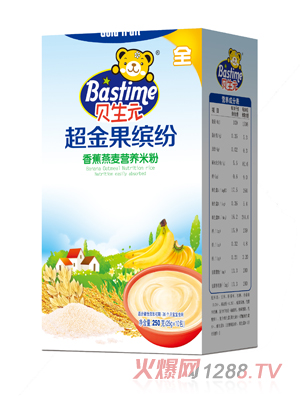 ؐ��Ԫ������_���㽶�����I�B(y��ng)�׷ۺ��b