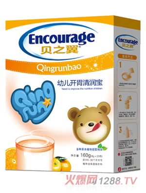 ֮ؐ���׃��_(k��i)θ�坙(r��n)�����b