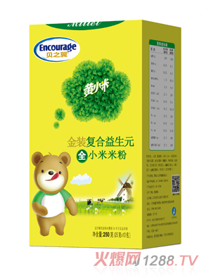 ֮ؐ���SС��-���b��(f��)������Ԫ���b